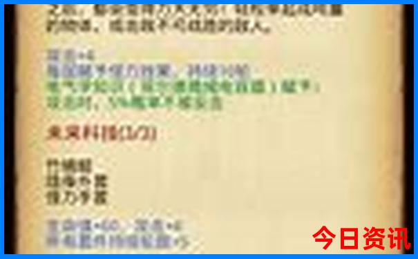横店哪里好玩的景点推荐